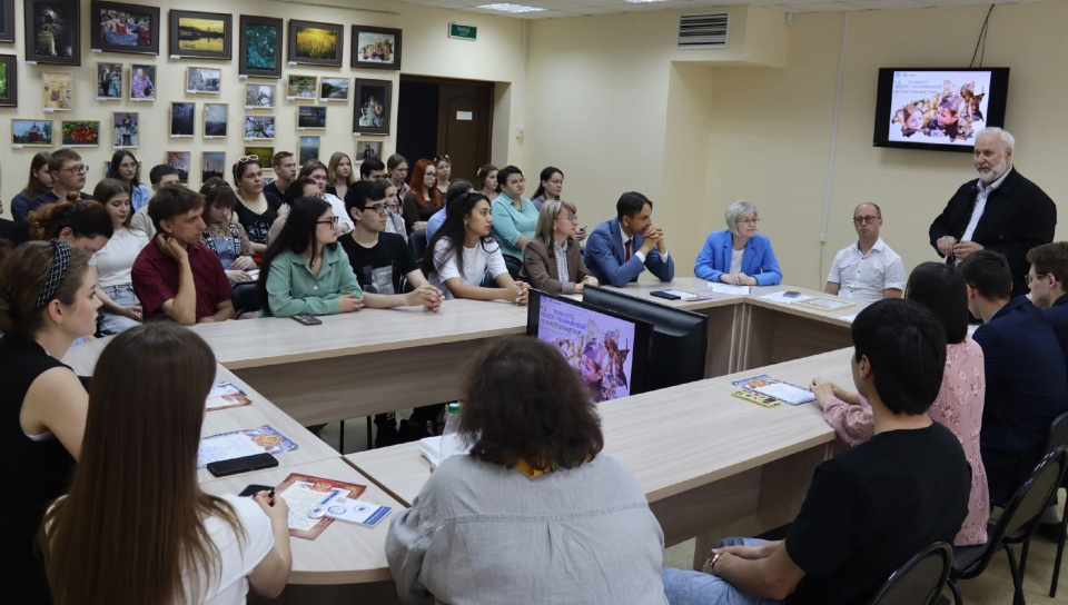 приветственное слово председателя Ивановского отделения РГО Олега Волынкина