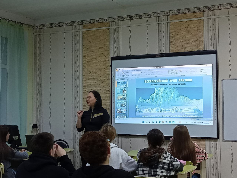 Молодежный клуб РГО "Собер"