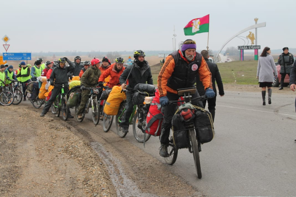 Молодёжный клуб РГО