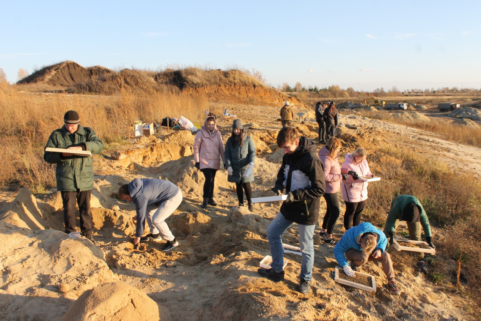 Молодёжный клуб РГО