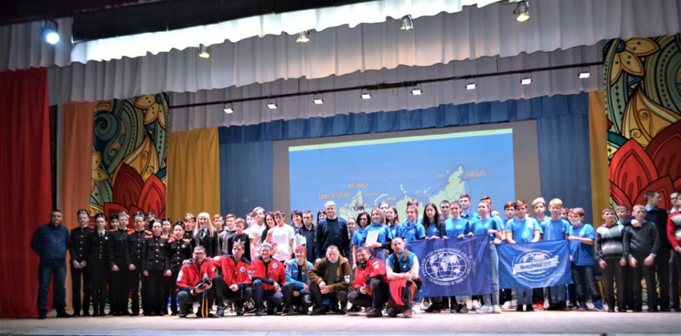 Экспедиция "Россия 2021"