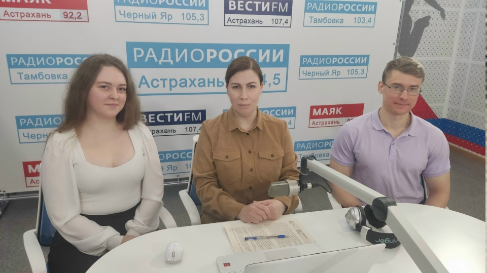 Радио лагерь