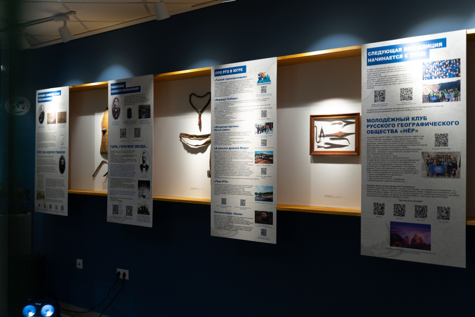 Илья Юрукин