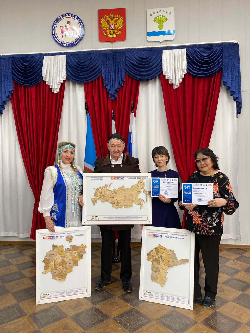 Команда МБУ ДО "РДЮЦ" Команда МБУ ДО "РДЮЦ"