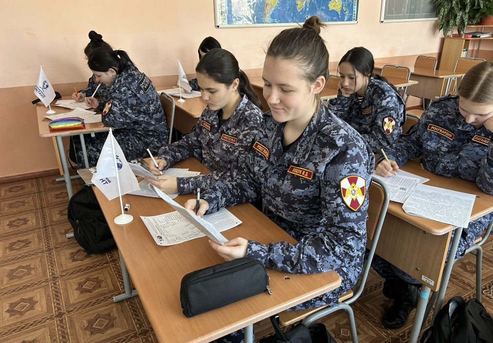 Участники географического диктанта Участники географического диктанта