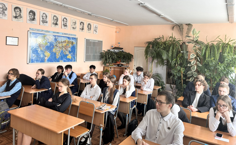 Активисты молодежного движения РГО в ЕАО