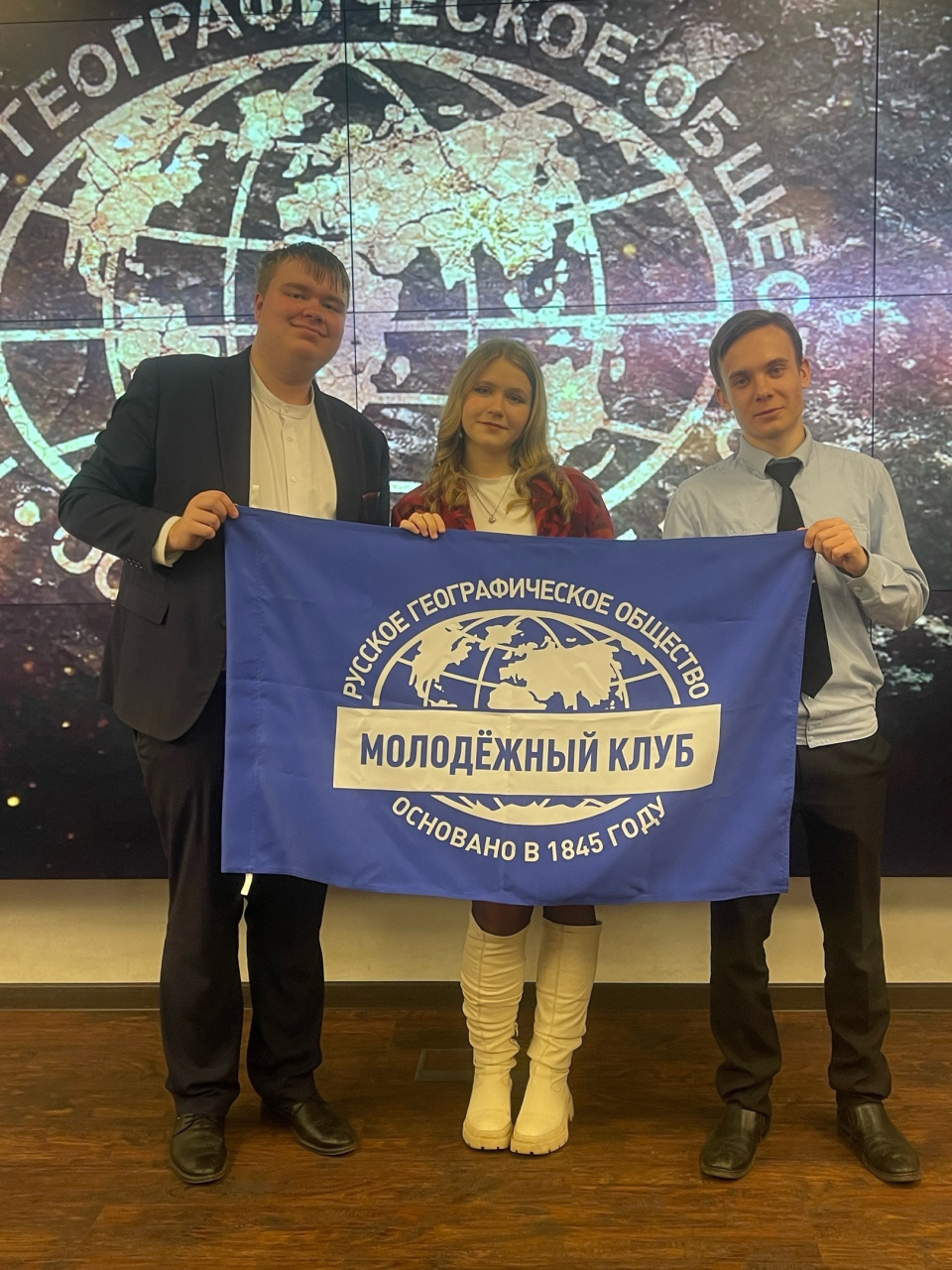 Руководящий состав клуба