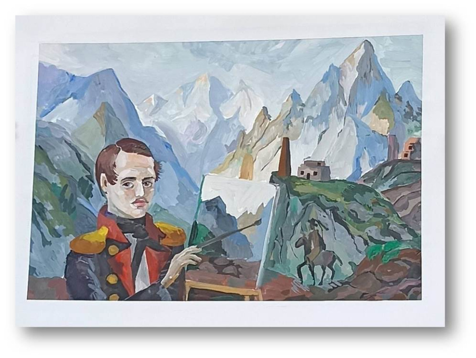 Работа победителя Конкурса в 2025 году в номинации Рисунок: Минаев Ян. Кавказские мотивы в творчестве Лермонтова: гора Казбек