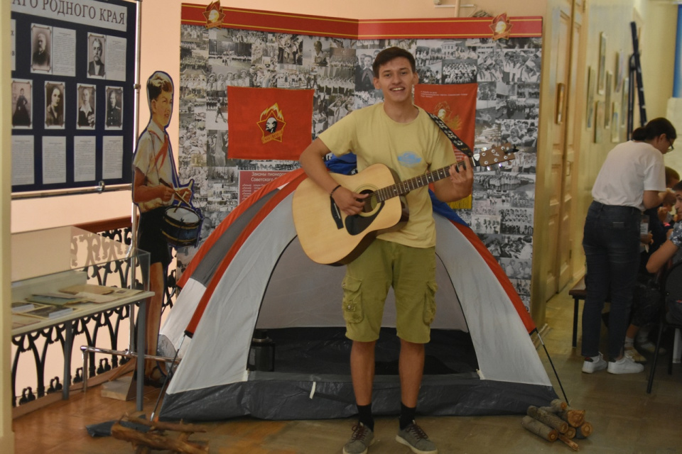 Молодежный клуб РГО "Новое поколение" 