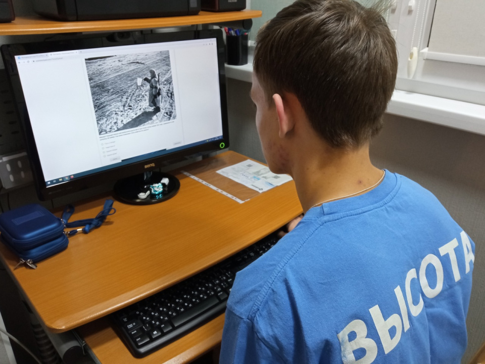 Викторина "Ленинград. Блокада. Память."- 2022