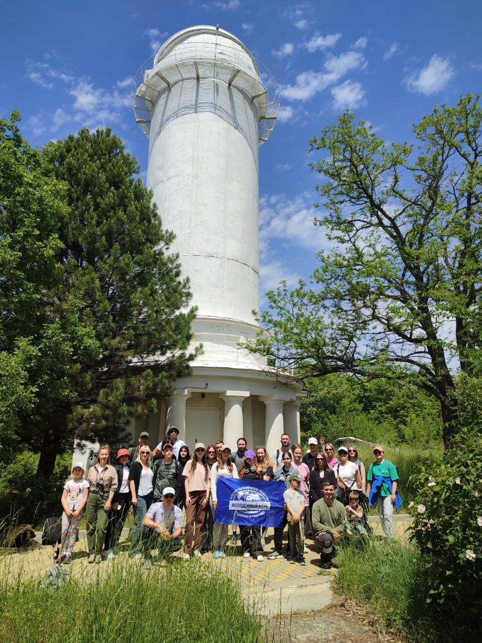 «НЕурок географии. Путешествуй и открывай» 