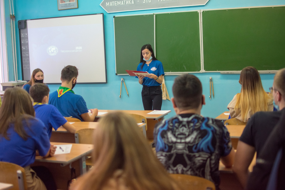 Молодежный клуб РГО "Новое поколение" Молодежный клуб РГО "Новое поколение"