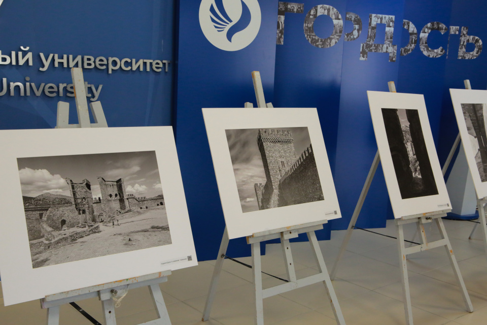 Пресс-служба СКФУ