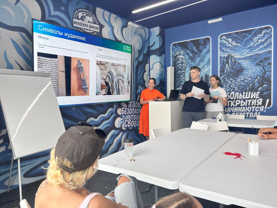 Фестиваль в парке Зарядье