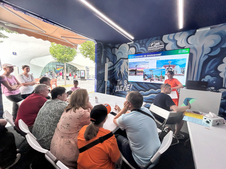 Участники фестиваля в парке Зарядье