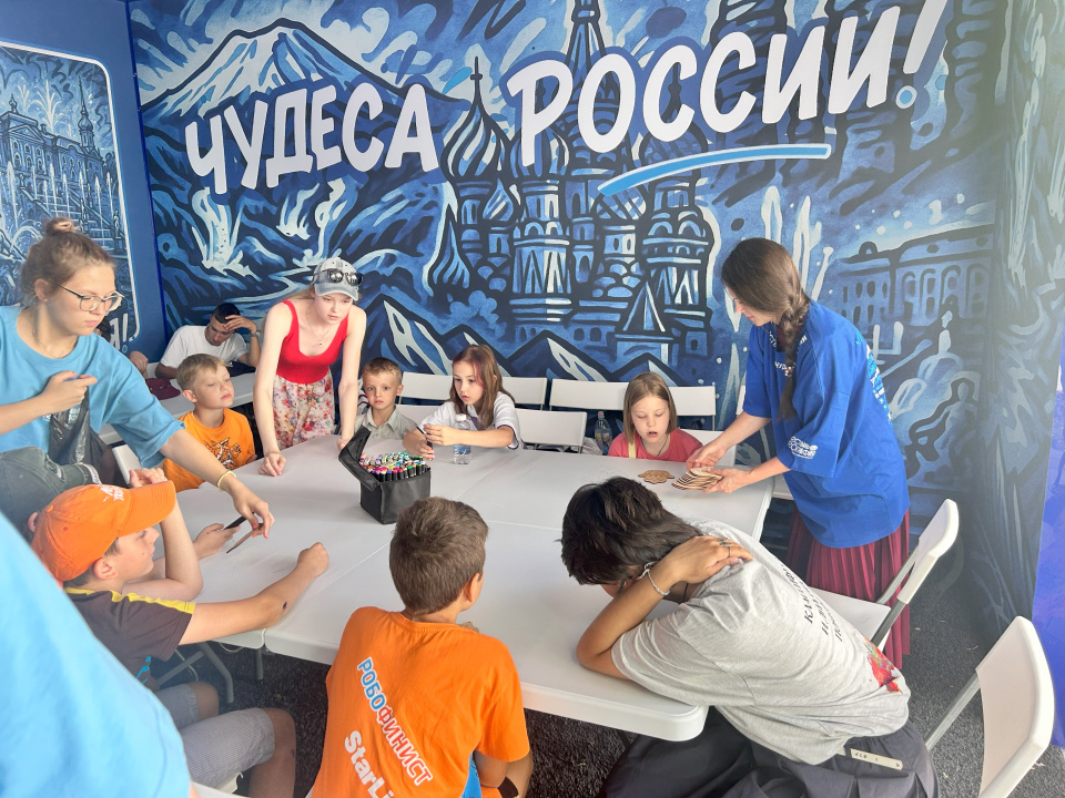 Изготовление Хамсы