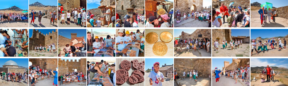 Квест-экскурсии в Крыму Квест-экскурсии в Крыму