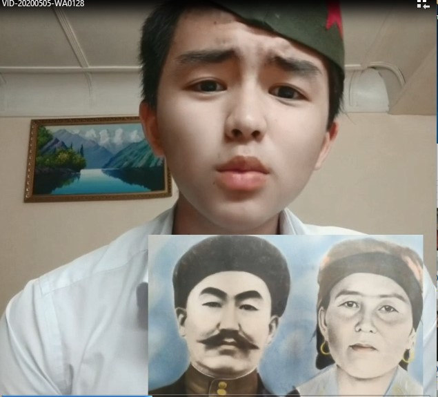 Онлайн-квест в Кыргызстане