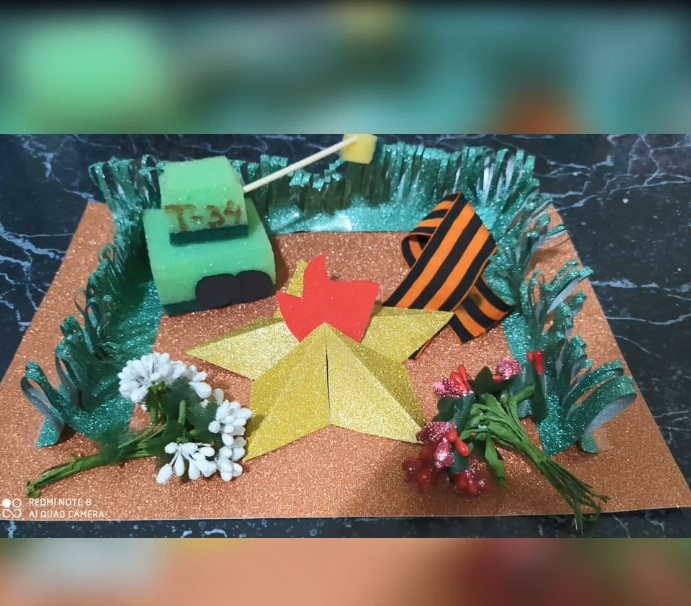 Онлайн-квест в Кыргызстане