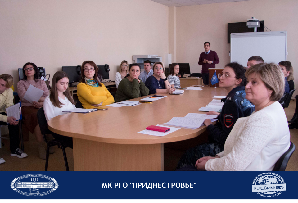 О НОУ в России