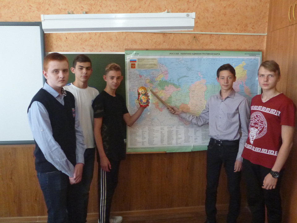 Новороссийск