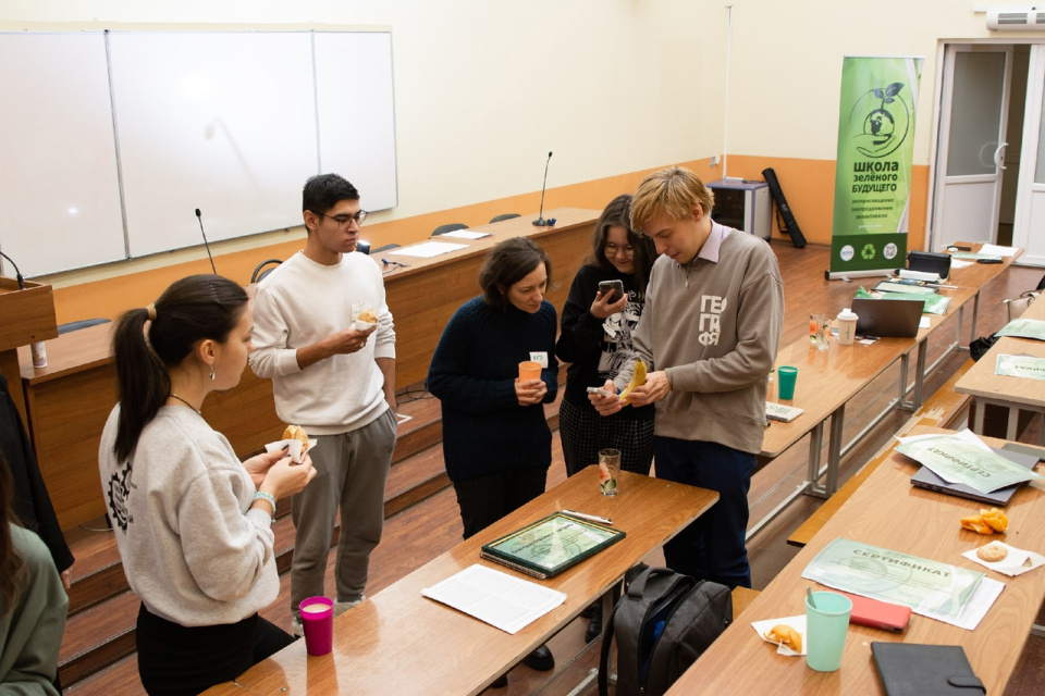 экологическая экспертиза фруктов