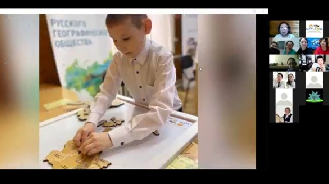 Молодежный клуб РГО на базе ЦТРиГОШ