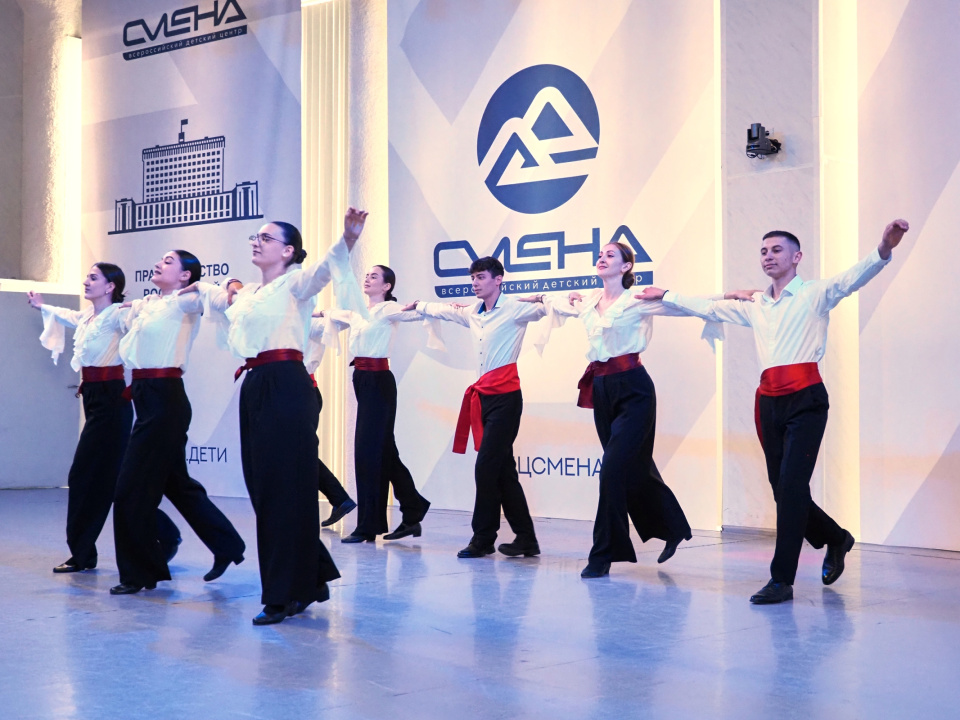 Пресс-служба ВДЦ "Смена"