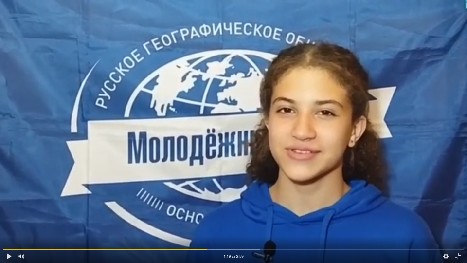 моя диаспора