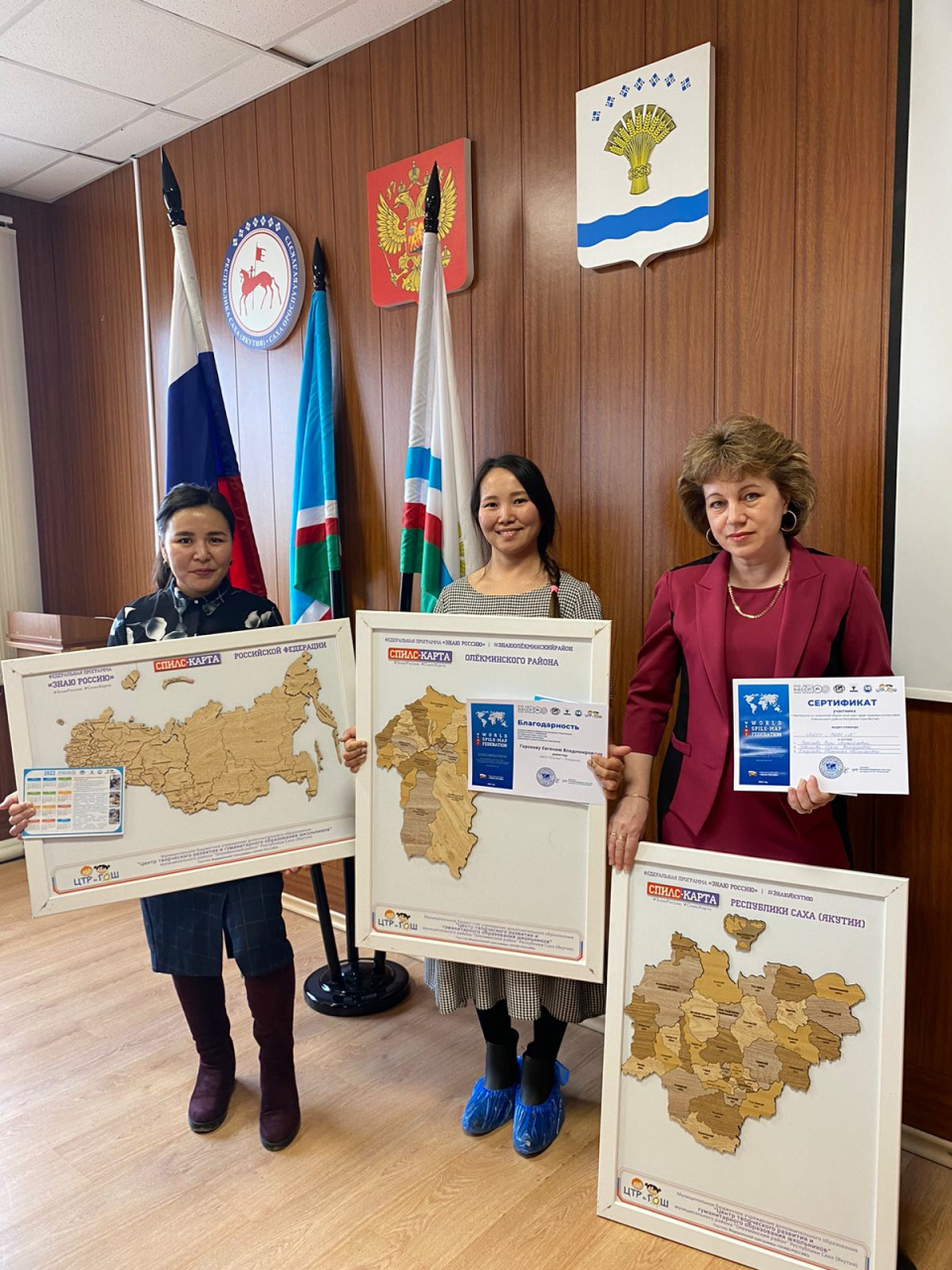 Команда СОШ №2 города Олёкминска Команда СОШ №2 города Олёкминска