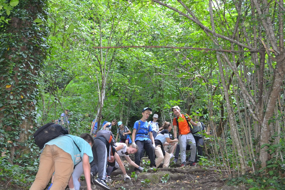 Спуск Спуск