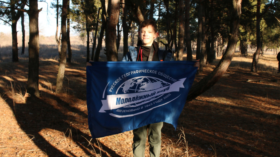 Предоставлено организаторами 