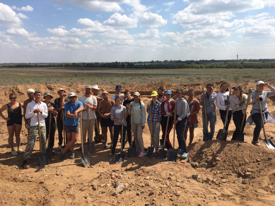 Предоставлено организатором 