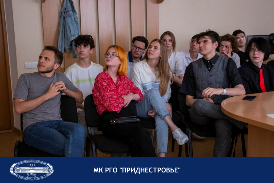 Рабочий момент викторины