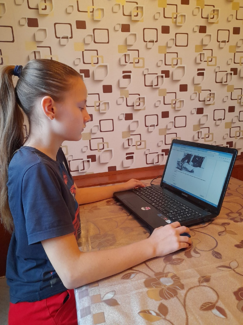 Викторина "Верный рыцарь российской географии"