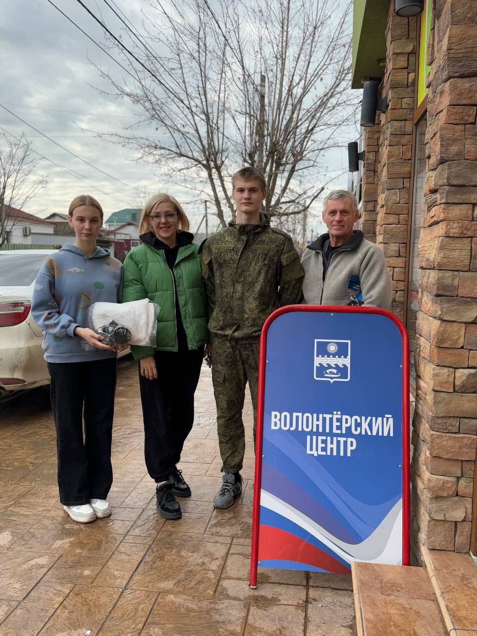 Семья Тахмазян