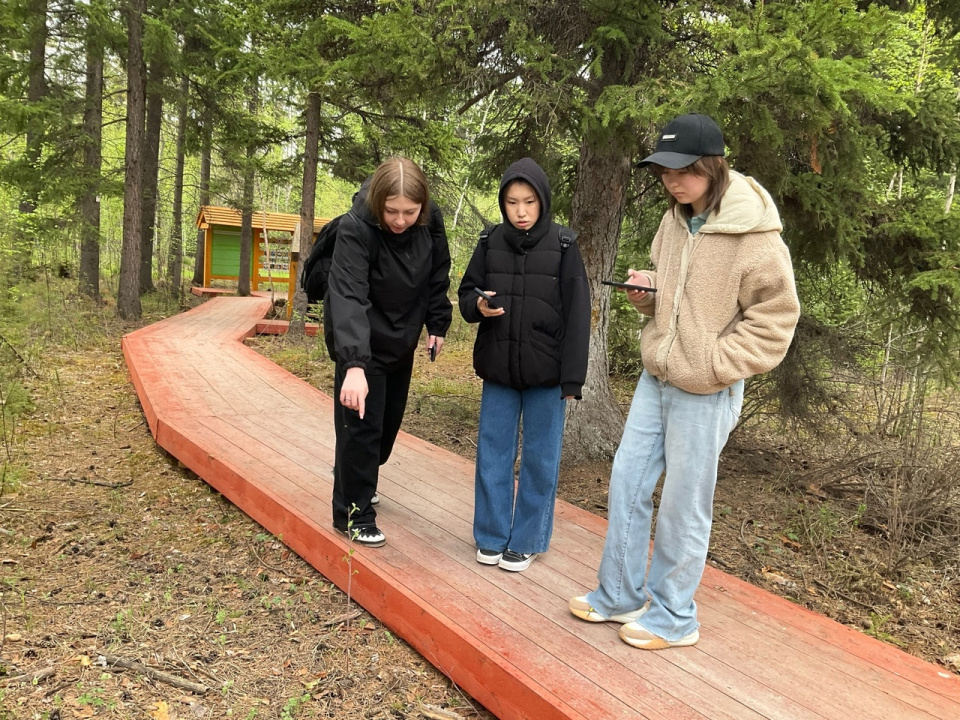 Станция "Природная"