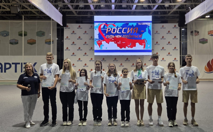 пресс-служба  "Мира открытий"