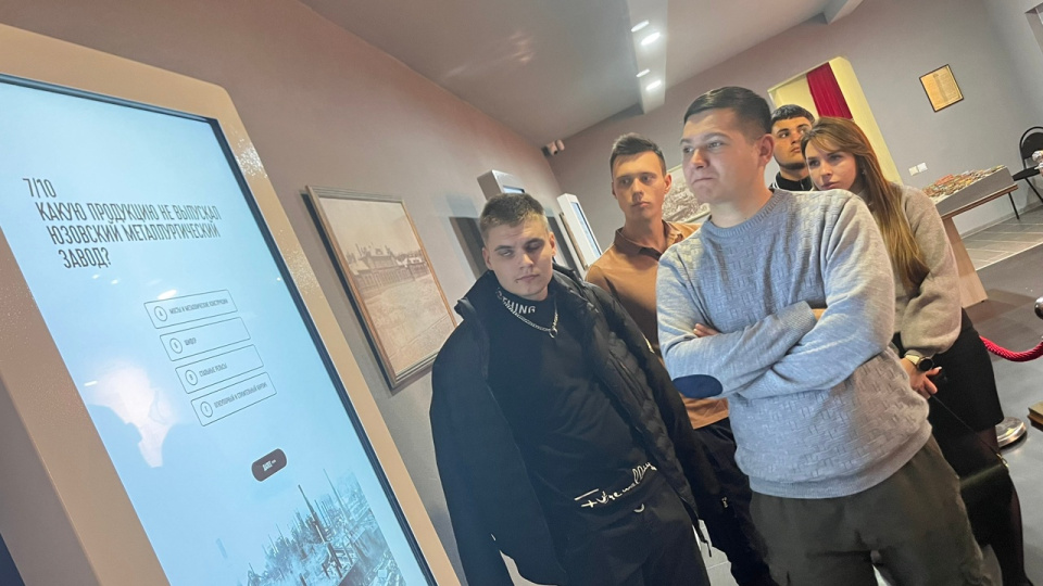 Активисты МК РГО "Донбасс"