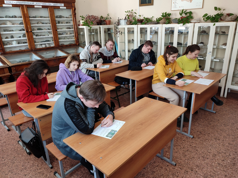 Викторина, посвящённая Международному дню рек