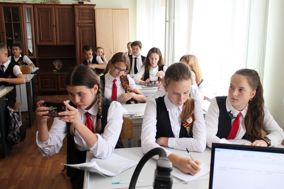 Заседание клуба Новороссийск