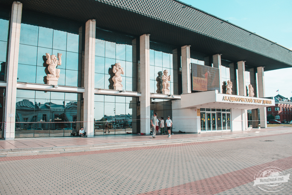Академический театр драмы имени Луначарского 