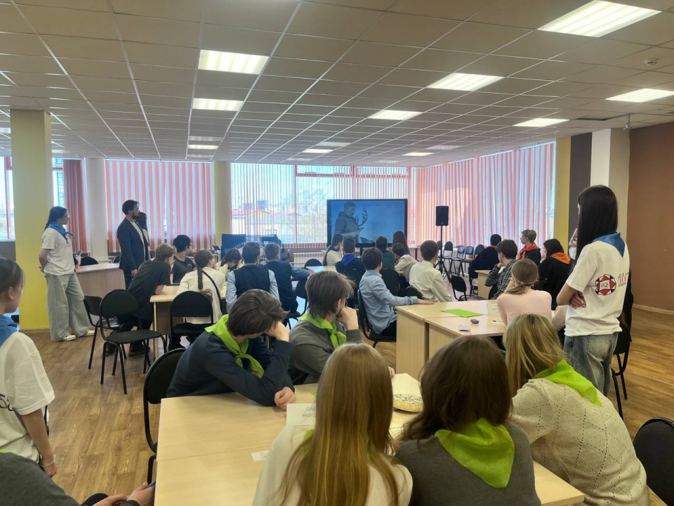 Игра "Азимут"