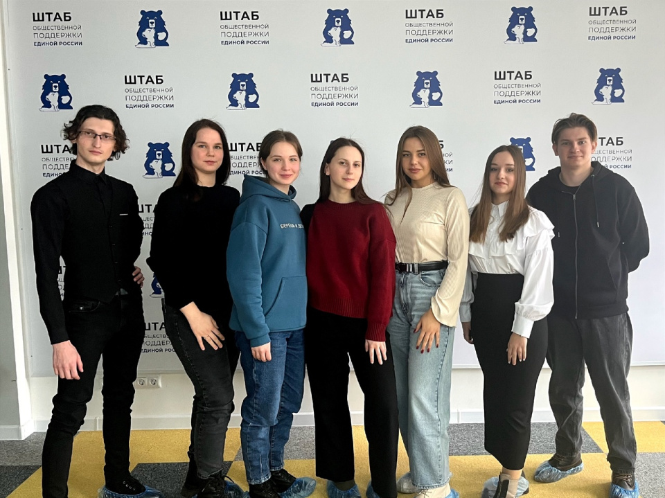 Участники встречи - географы Державинского университета