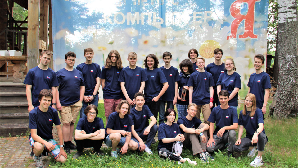 Предоставлено организаторами