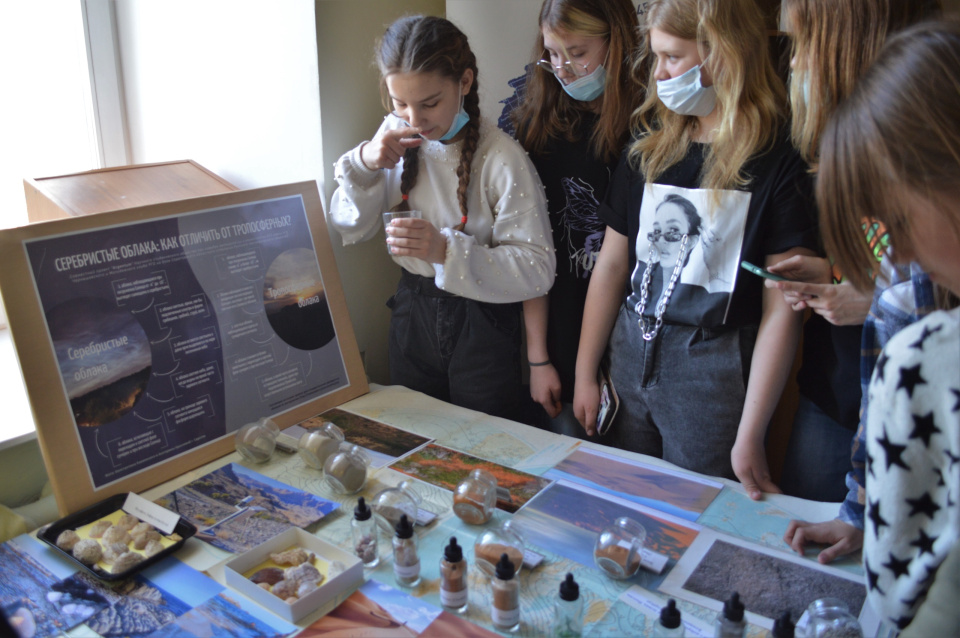 Экспозиция песка 