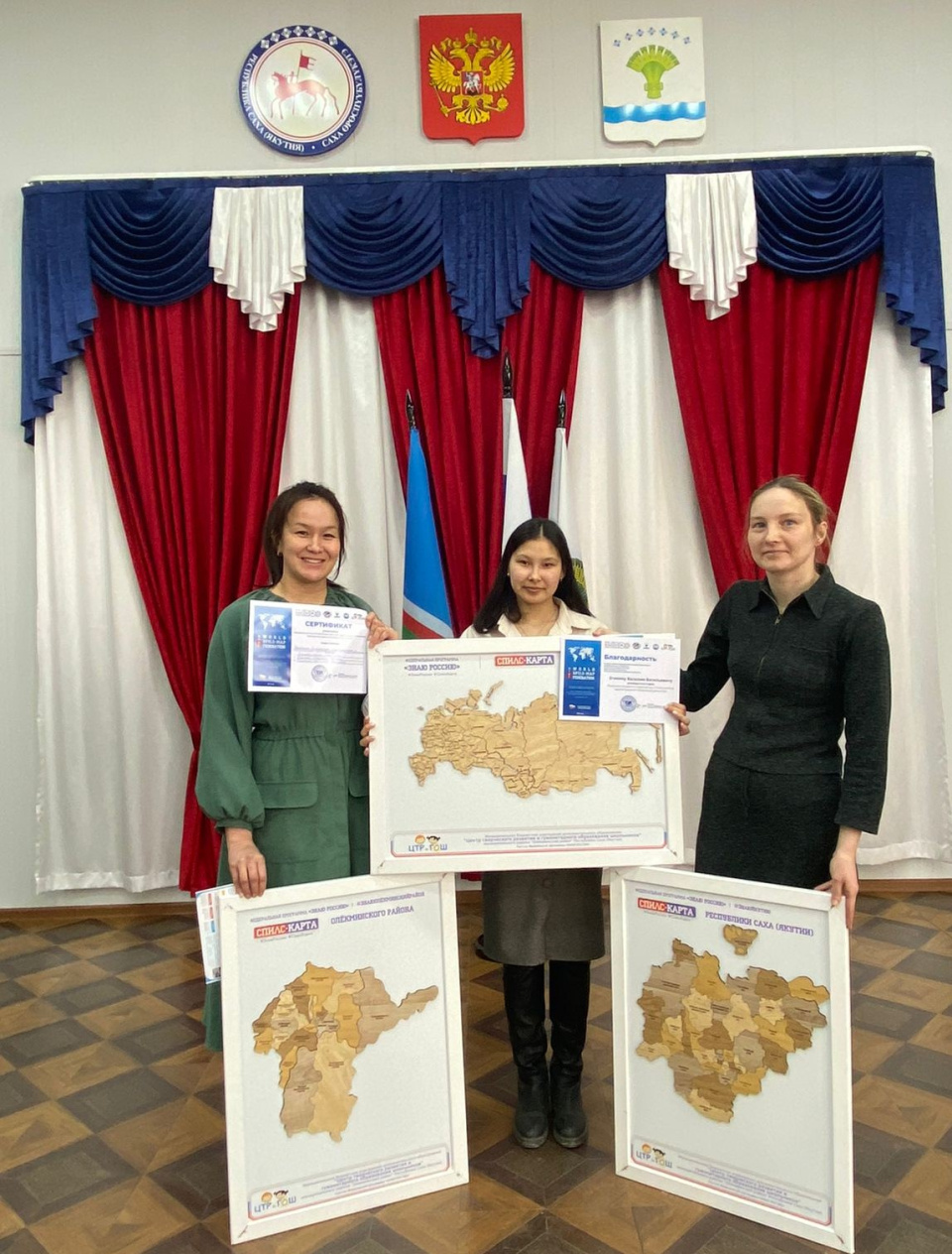 команда Управление по развитию инфраструктуры и благоустройства администрации МР «Олекминский район» РС(Я); команда Управление по развитию инфраструктуры и благоустройства администрации МР «Олекминский район» РС(Я);