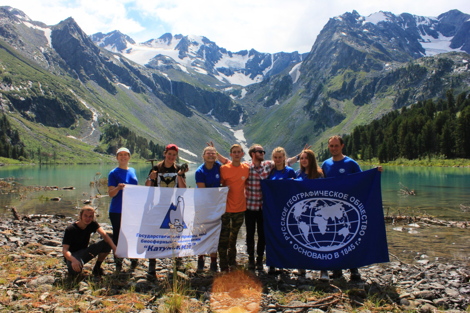 Молодежный клуб Крымского отделения РГО 