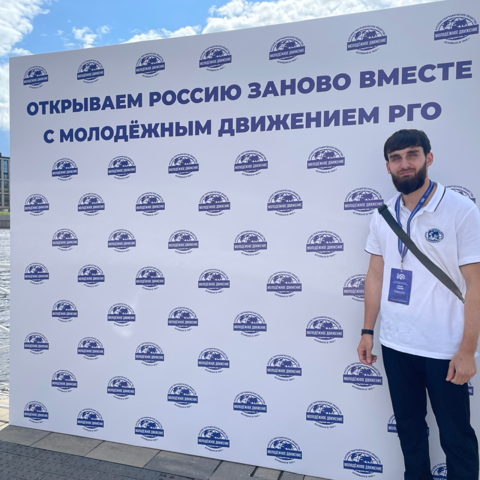 Ильяс Оздоев Ильяс Оздоев