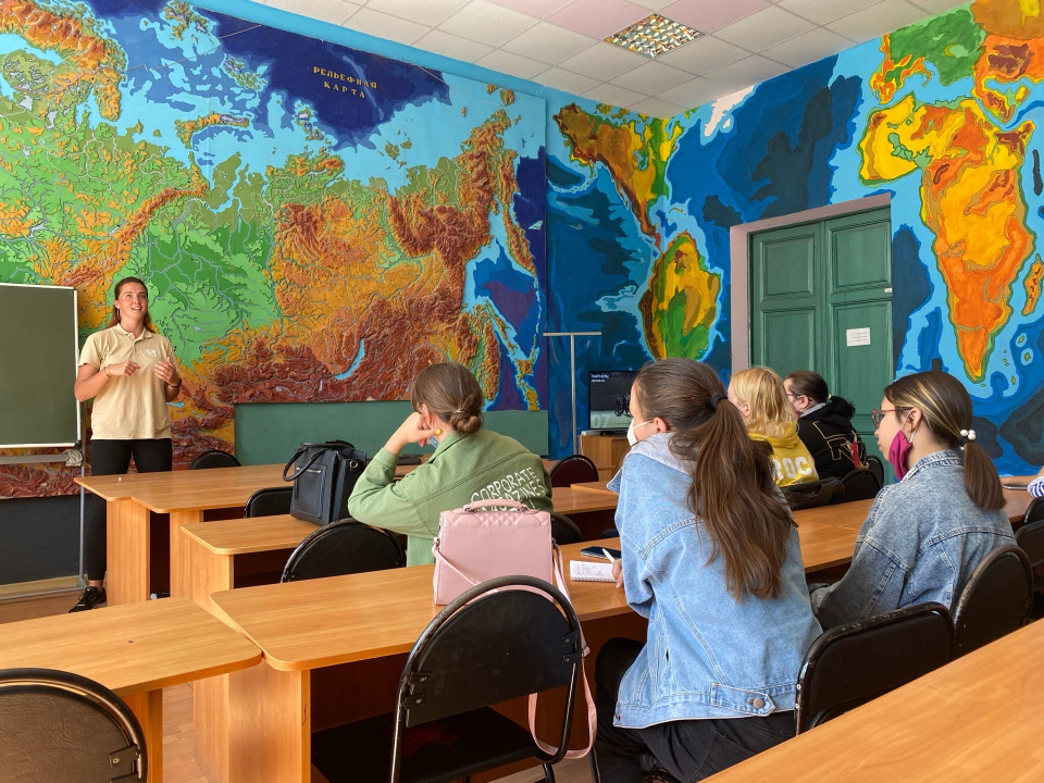 Предоставлено Молодежным клубом РГО на базе ФГБОУ ВО "АГУ"